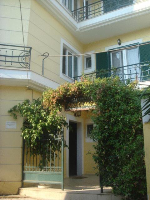 Prokimea Seaview Apartments Lefkáda Extérieur photo